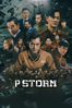 P Storm - David Lam