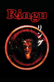 Ringu