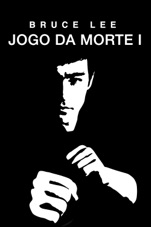 Capa do filme Jogo da Morte I