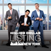Million Dollar Listing: New York, Season 8 - Million Dollar Listing: New York
