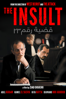 The Insult  - Ziad Doueiri