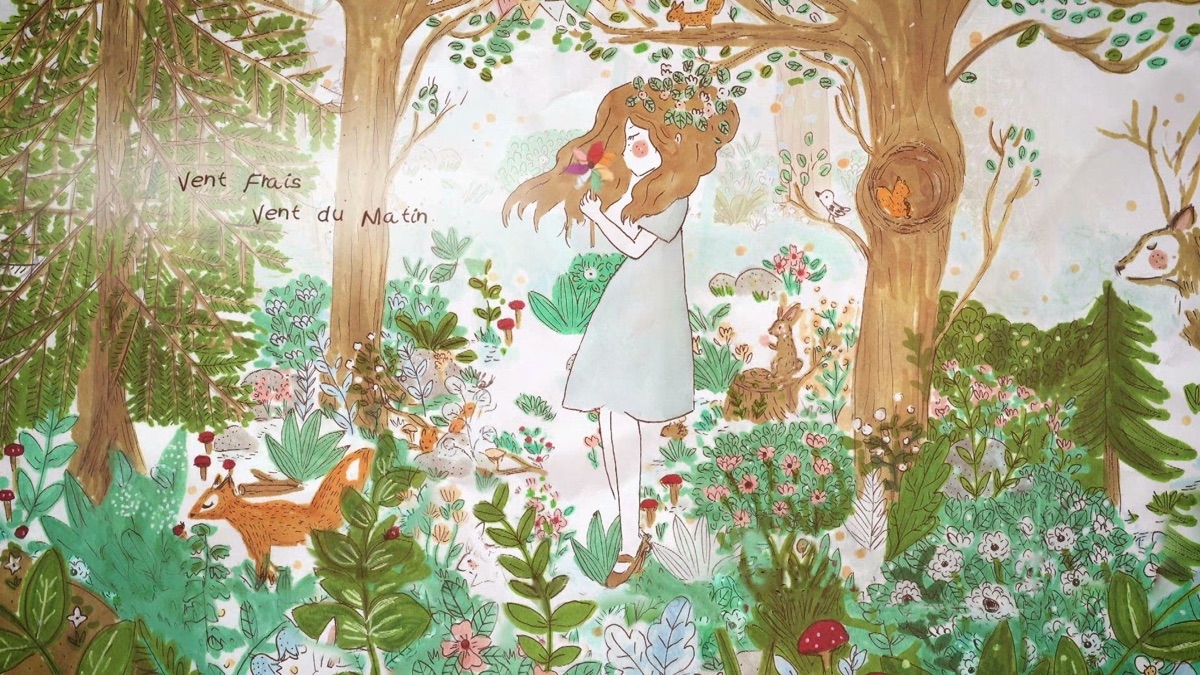 ‎Vent frais (Lyric Video) - セシル・コルベルのミュージックビデオ - Apple Music