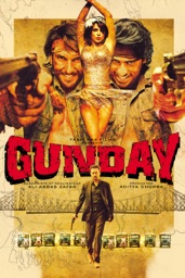 Gunday