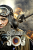 Squadron 303 - Denis Delic