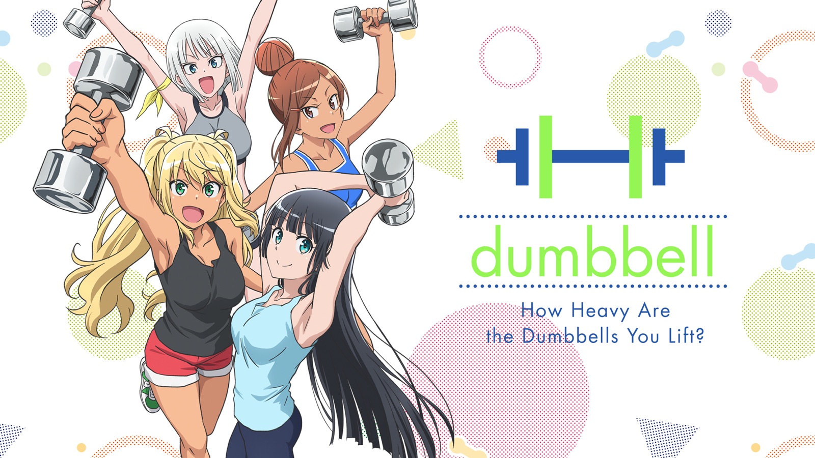 how heavy are the dumbbells u lift