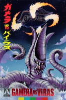 Gamera vs. Viras (1968)