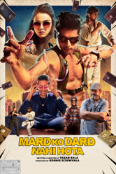 Mard Ko Dard Nahi Hota - Vasan Bala Cover Art