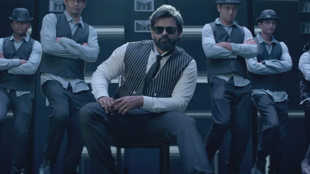 Parugu Parugu (From "Chitralahari")