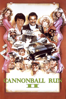 Cannon Ball Run 2 - Hal Needham