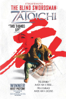 Blind Swordsman: Zatoichi - Unknown