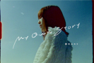 My Own Story - Minori Suzuki