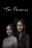 The Promise