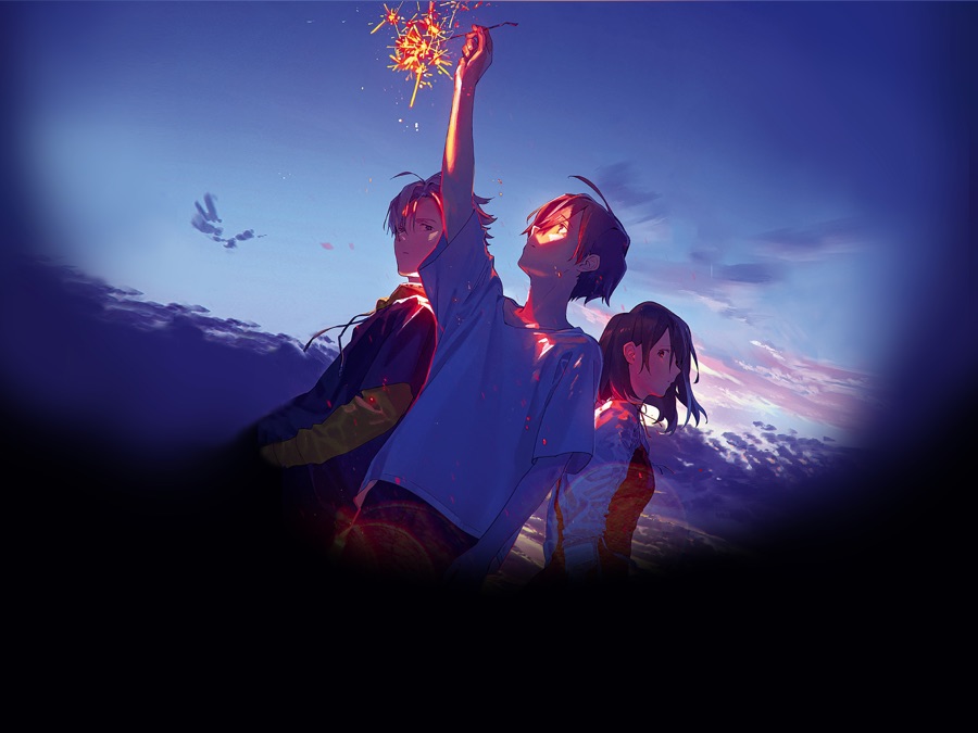 Summer Ghost - Apple TV