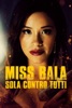 Locandina Miss Bala – Sola Contro Tutti su Apple iTunes Locandina Miss Bala – Sola Contro Tutti su Apple iTunes
