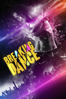 Breaking Dance - John Swetnam