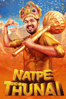 Natpe Thunai - D. Parthiban Desingu