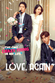 Love, Again