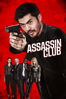 Assassin Club - Camille Delamarre