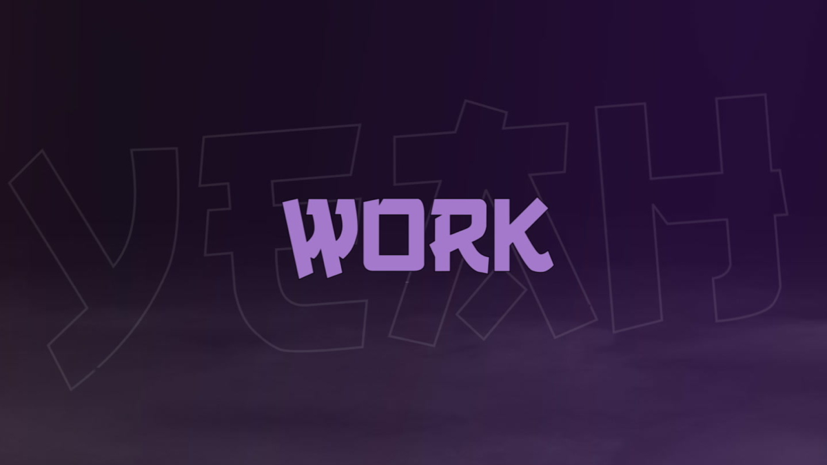 Work слово. Text/work. Work надпись. Картинка с текстом work.