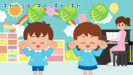 やさいのうた - ゆめある