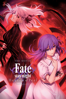 Fate/Stay Night: Heaven's Feel - Ii. Lost Butterfly - Sudo Tomonori