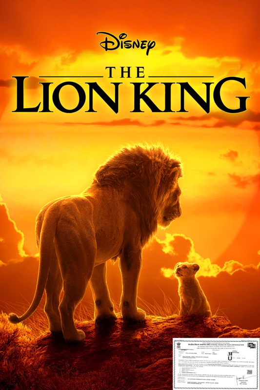 The Lion King (2019)