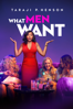 What Men Want - Adam Shankman