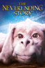 The Neverending Story - Wolfgang Petersen