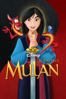 Mulan (Dabovany) - Barry Cook & Tony Bancroft