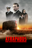 Atrapados: Una historia verdadera - Thomas Vinterberg
