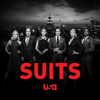 Suits - Everything's Changed  artwork