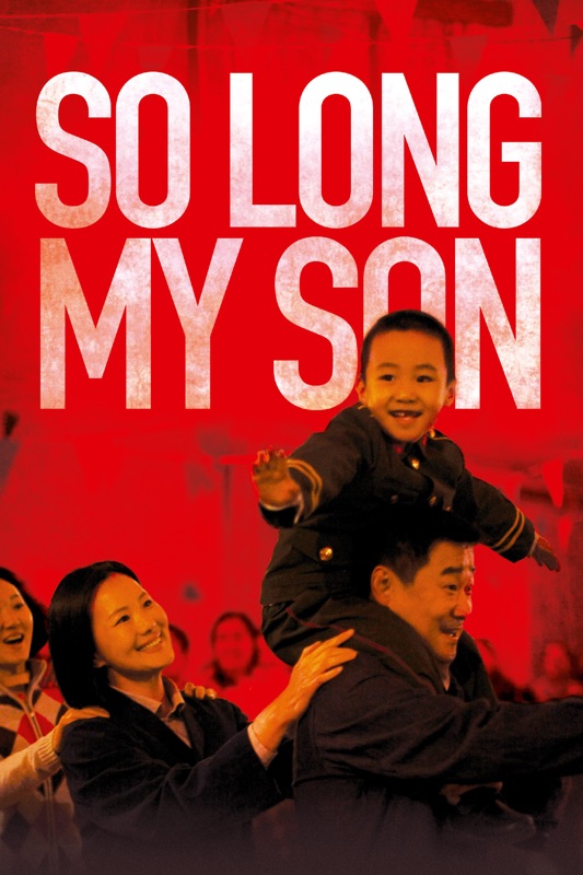 So Long, My Son