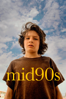 Mid90s - Jonah Hill