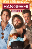 The Hangover