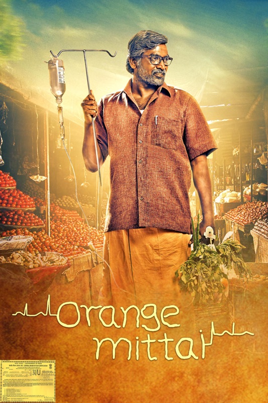 Orange Mittai
