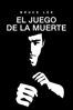 El juego de la muerte - Bruce Lee & Robert Clouse