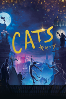 Tom Hooper - キャッツ Cats (字幕/吹替) artwork