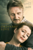 Ordinary Love - Lisa Barros D'Sa & Glenn Leyburn