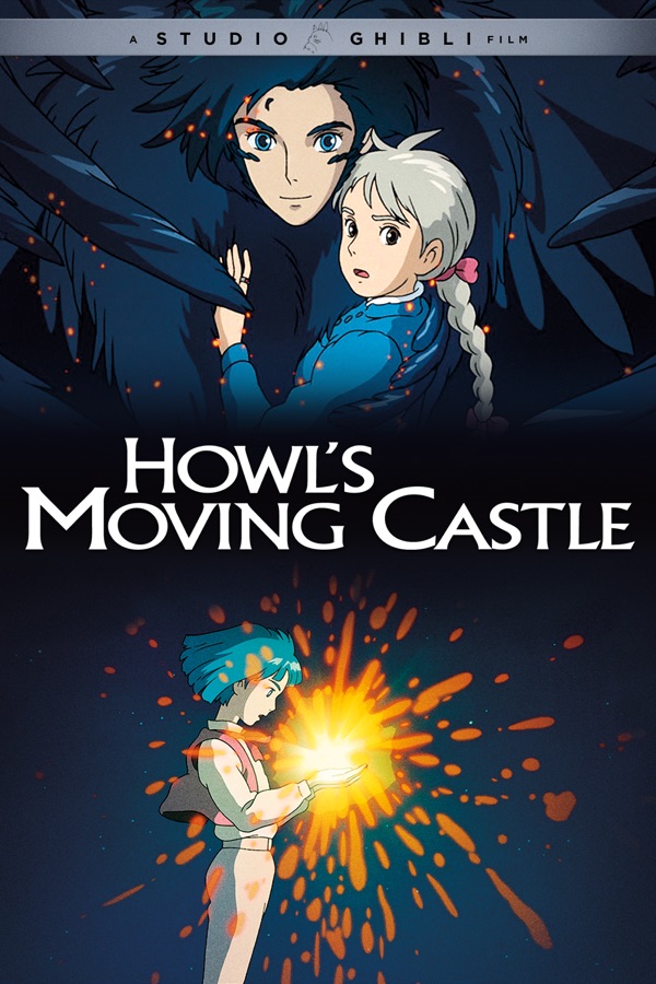 howl howl