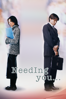 Needing You - 杜琪峯 & Wai Ka-Fai