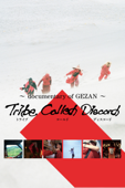Tribe Called Discord: Documentary of GEZAN (字幕版)