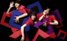 Fushizen Na Girl - Perfume