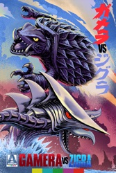 Gamera vs. Zigra