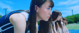 ≠ME 