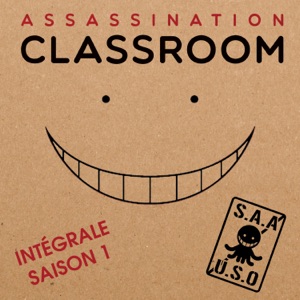 Assassination Classroom, Saison 1, Intégrale - Episode 22