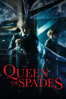 Queen of Spades: Through the Looking Glass - Alexandr Domogarov Jr.