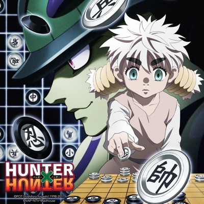 HXH 1999 version Eng Sub Episode 1, By AniMe StUdio