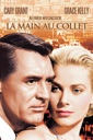 Affiche du film La main au collet (To Catch a Thief)