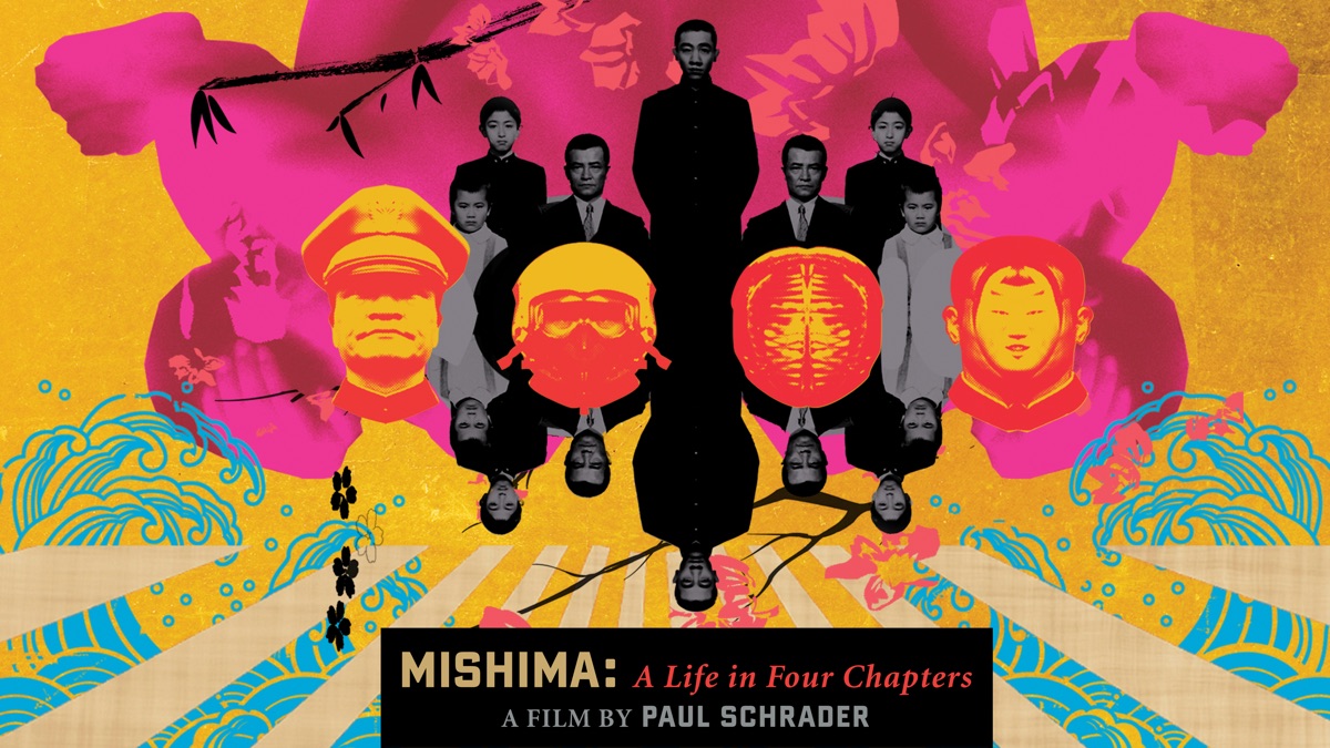 Mishima A Life In Four Chapters Apple Tv 