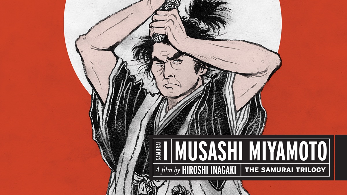 ‎Samurai I: Musashi Miyamoto - Apple TV